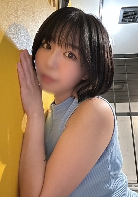 くみ 画像2