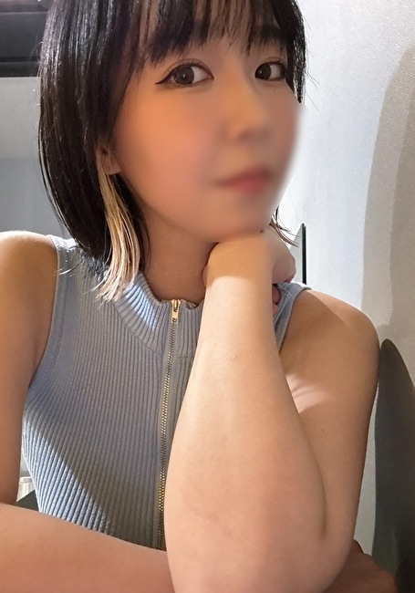 くみ 画像4