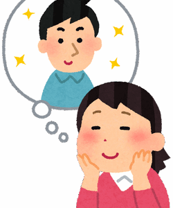 逢えばあうほど…