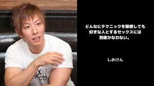 Twitterっ！