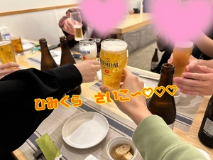 飲みっ！！！♡