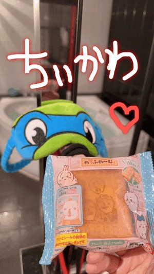 90分。