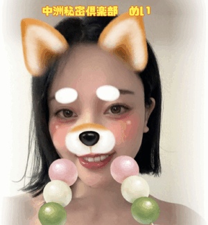 黒髪清楚…？！