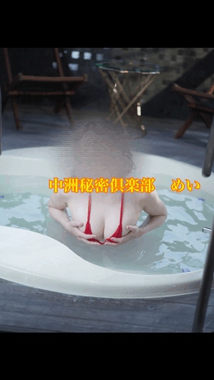 今日も。明日も。