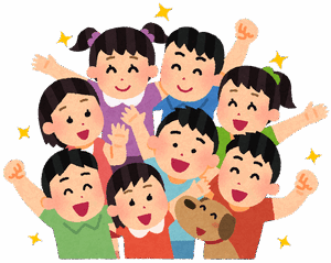 ６人っ！！