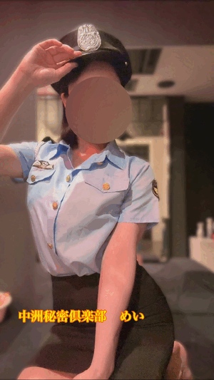 はよ！！