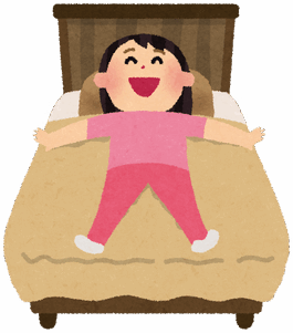 おやすみちゃんっ！
