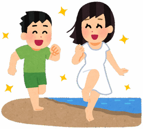 だって男と女だもの。