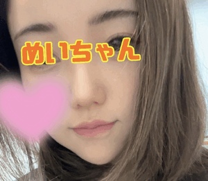 嬉しい言葉。