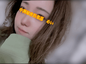 パリピめいちゃむ。