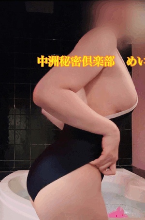 イチャイチャがすき。
