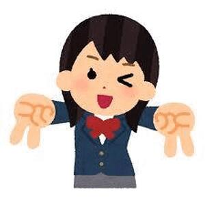 しあわせ。