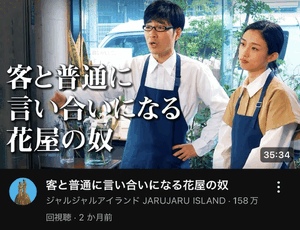 まいぶーむ。