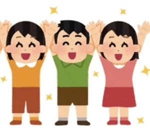 さんぴ〜ぴ〜！