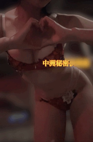 らぶ。