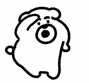 今日はノリノリ。