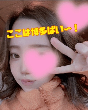 久しぶり長文。