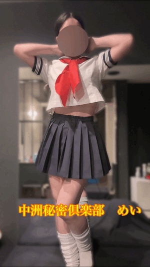 元気かな…。