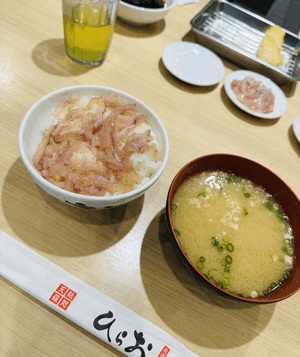 新しいやつ！
