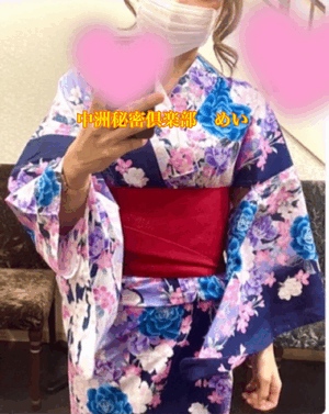 帰省。