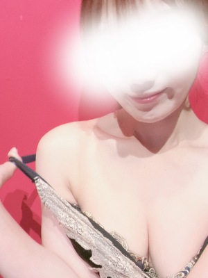 一緒にしよ？