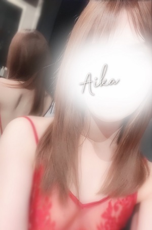性感帯