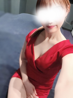 おはよ〜
