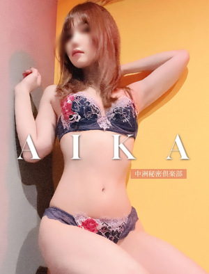 耐性がないのも困っちゃう
