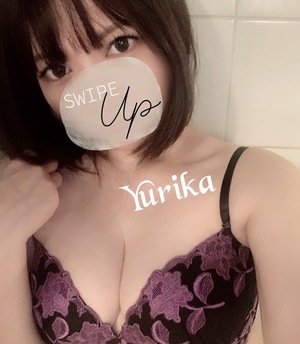 週末〜