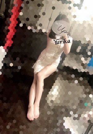 チャイ
