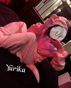 ヤドン出没情報