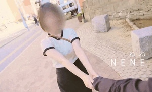 みてくれた？よね？？♡