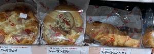 懐すぎて、、
