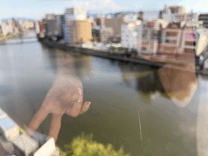 るん
