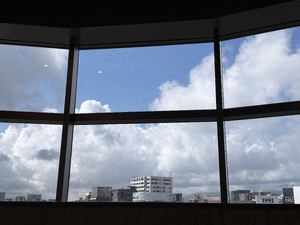 ☁️