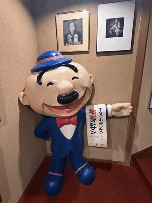 ふああああ涙