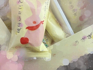 秋