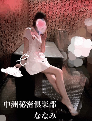 気分