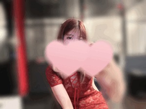 大事な大事な