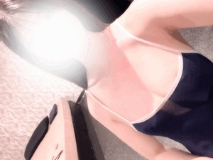 ┌(安 ˙-˙ 定)┐