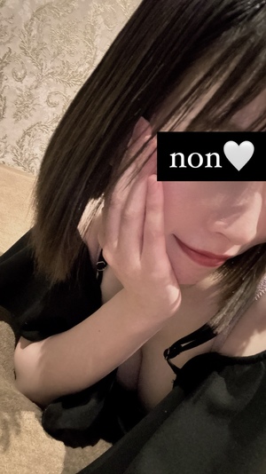 😘