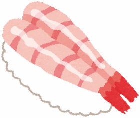ぷりぷりの尻を醤油で