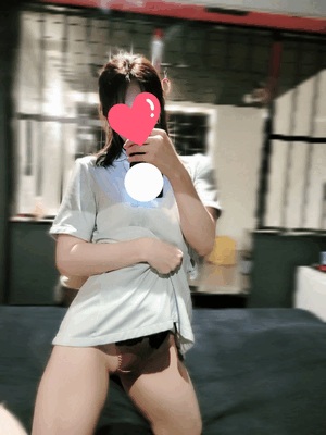 聖水治療