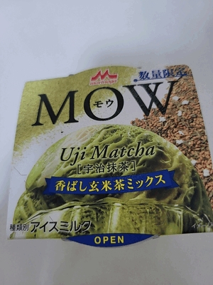 まるで子ども