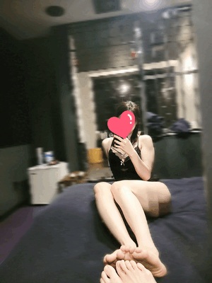 kawaii