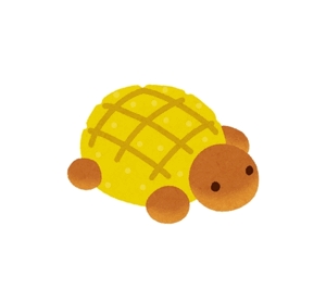 くぃとうの日