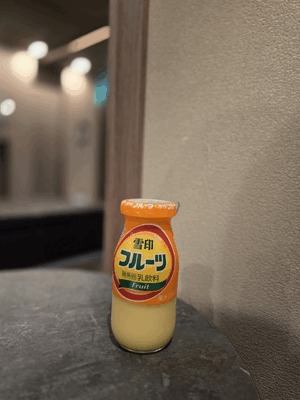 お風呂