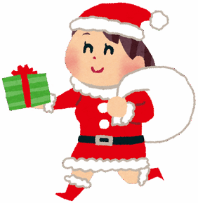 シン