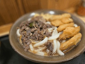 ヤミヤミ