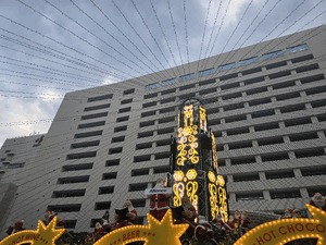 おっほっほ